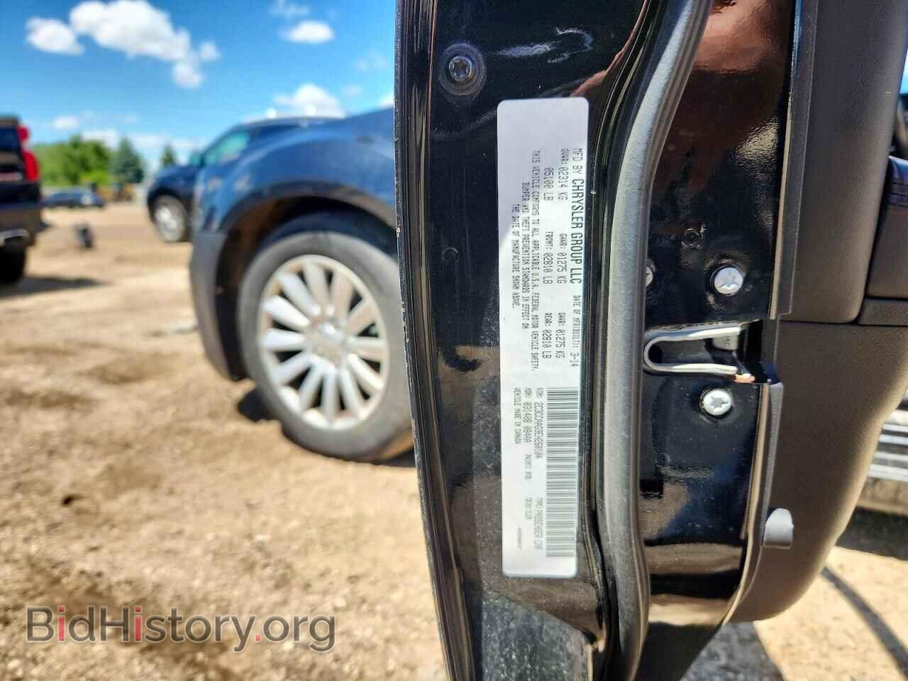 2014 CHRYSLER 300 - VIN: 2C3CCAAG9EH260104 - Photo 12