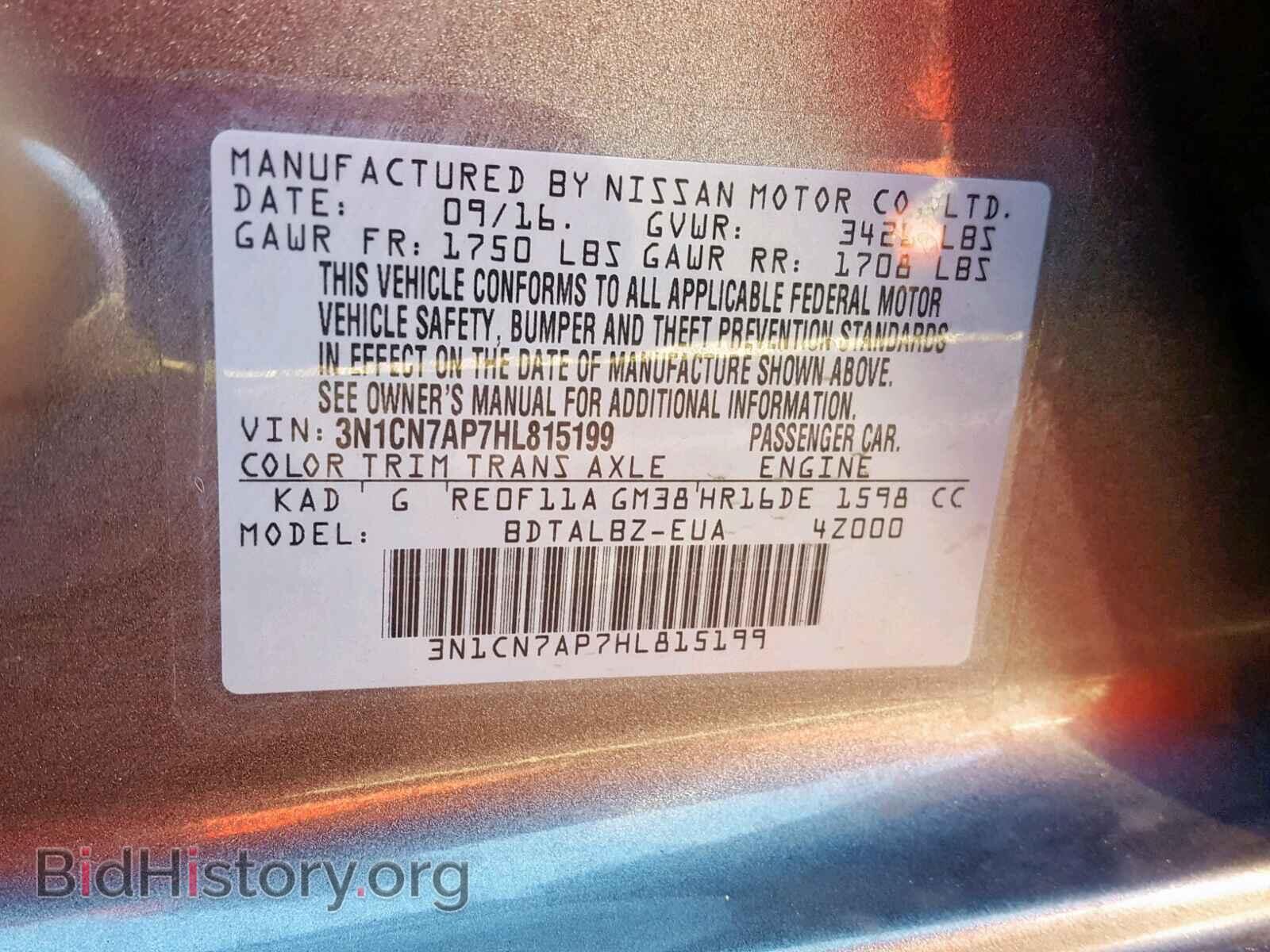 2017 NISSAN VERSA - VIN: 3N1CN7AP7HL815199 - Photo 10