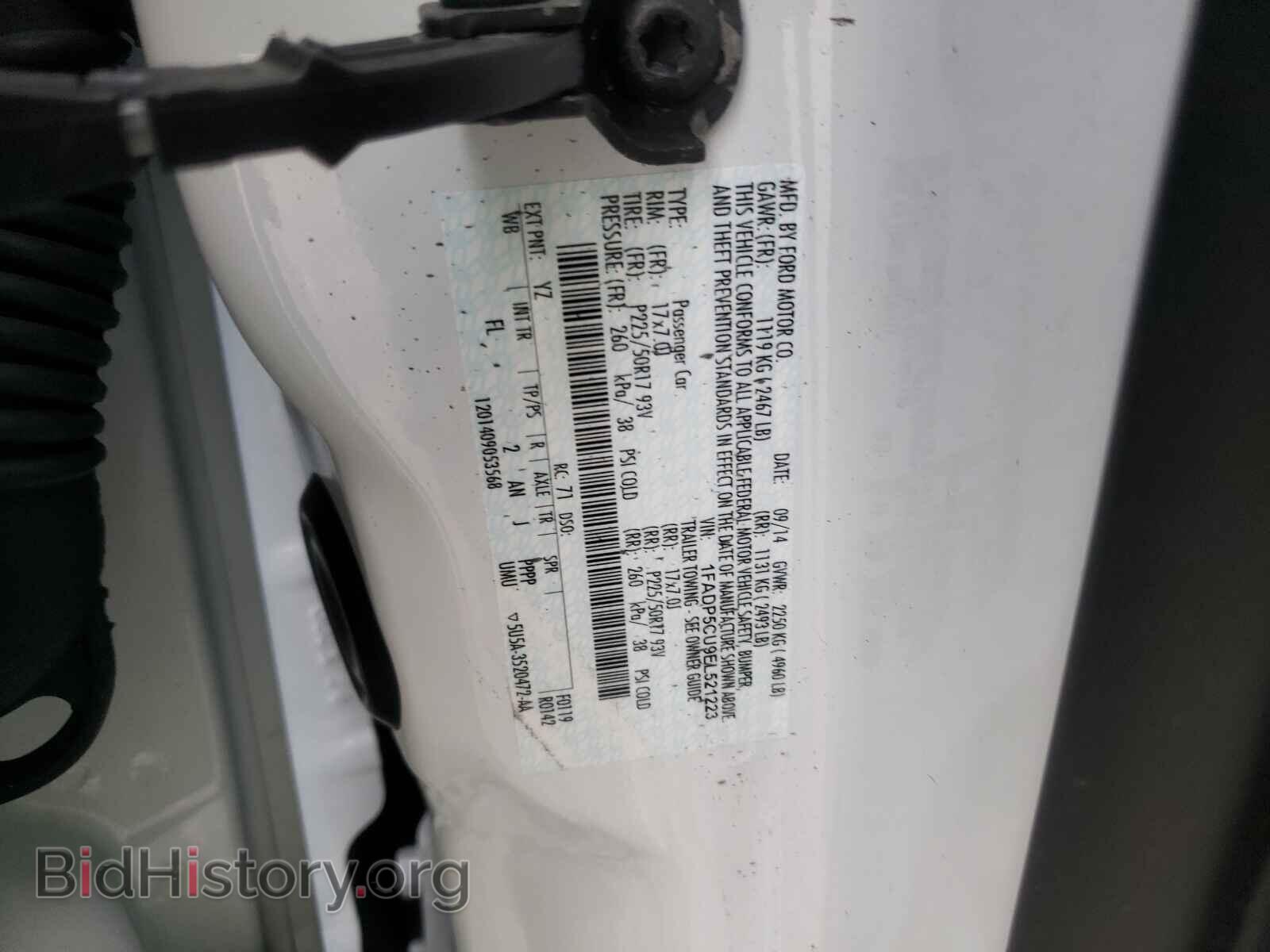 2014 FORD CMAX - VIN: 1FADP5CU9EL521223 - Фото 10