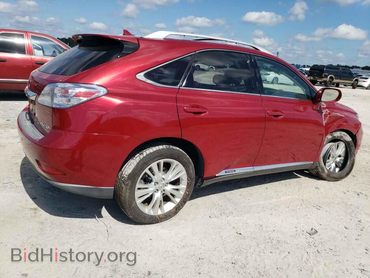 2012 LEXUS RX450 - VIN: JTJBC1BA3C2049887 - Фото 3