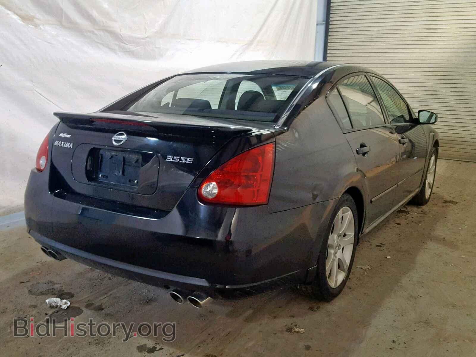 2008 NISSAN MAXIMA - VIN: 1N4BA41EX8C838463 - Фото 4