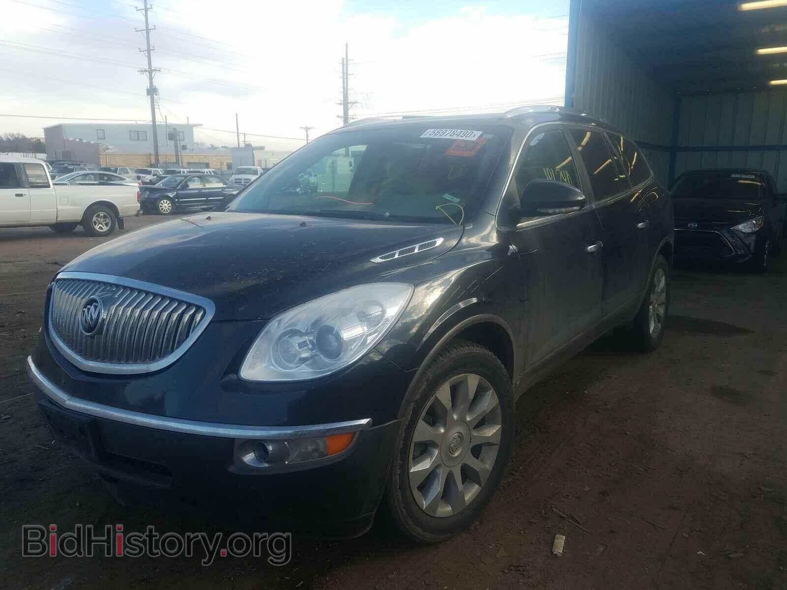 2010 BUICK ENCLAVE - VIN: 5GALVCED4AJ134499 - Фото 2