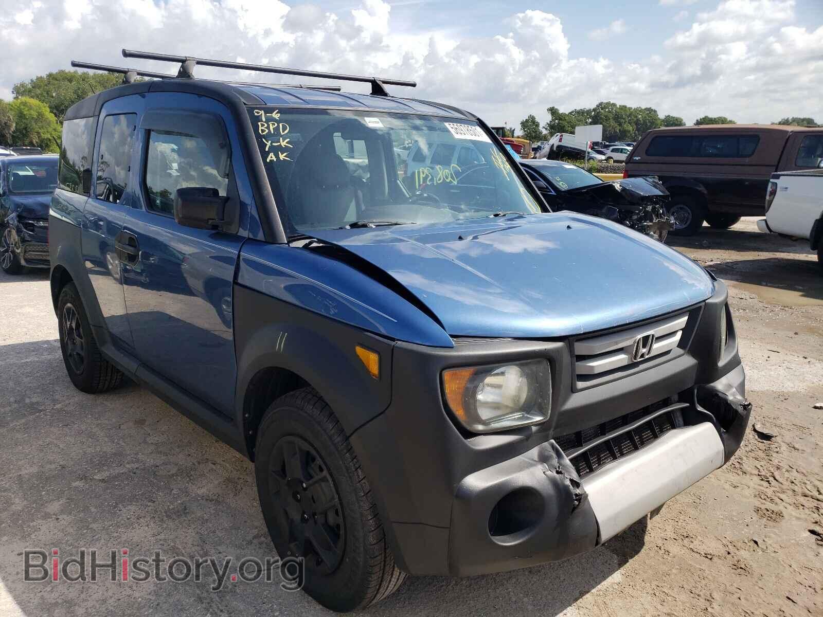 Photo 5J6YH18307L015732 - HONDA ELEMENT 2007