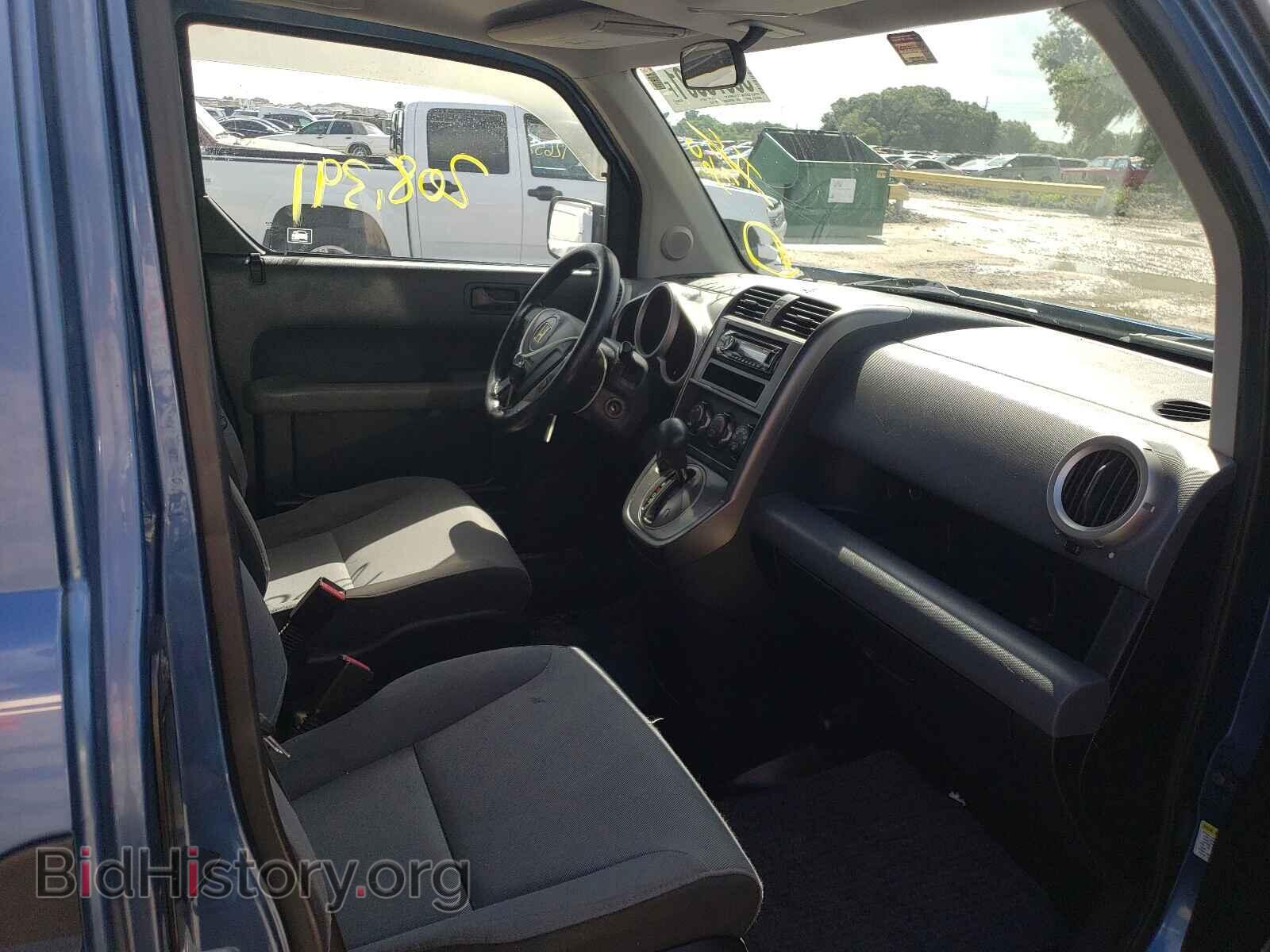 2007 HONDA ELEMENT - VIN: 5J6YH18307L015732 - Фото 5