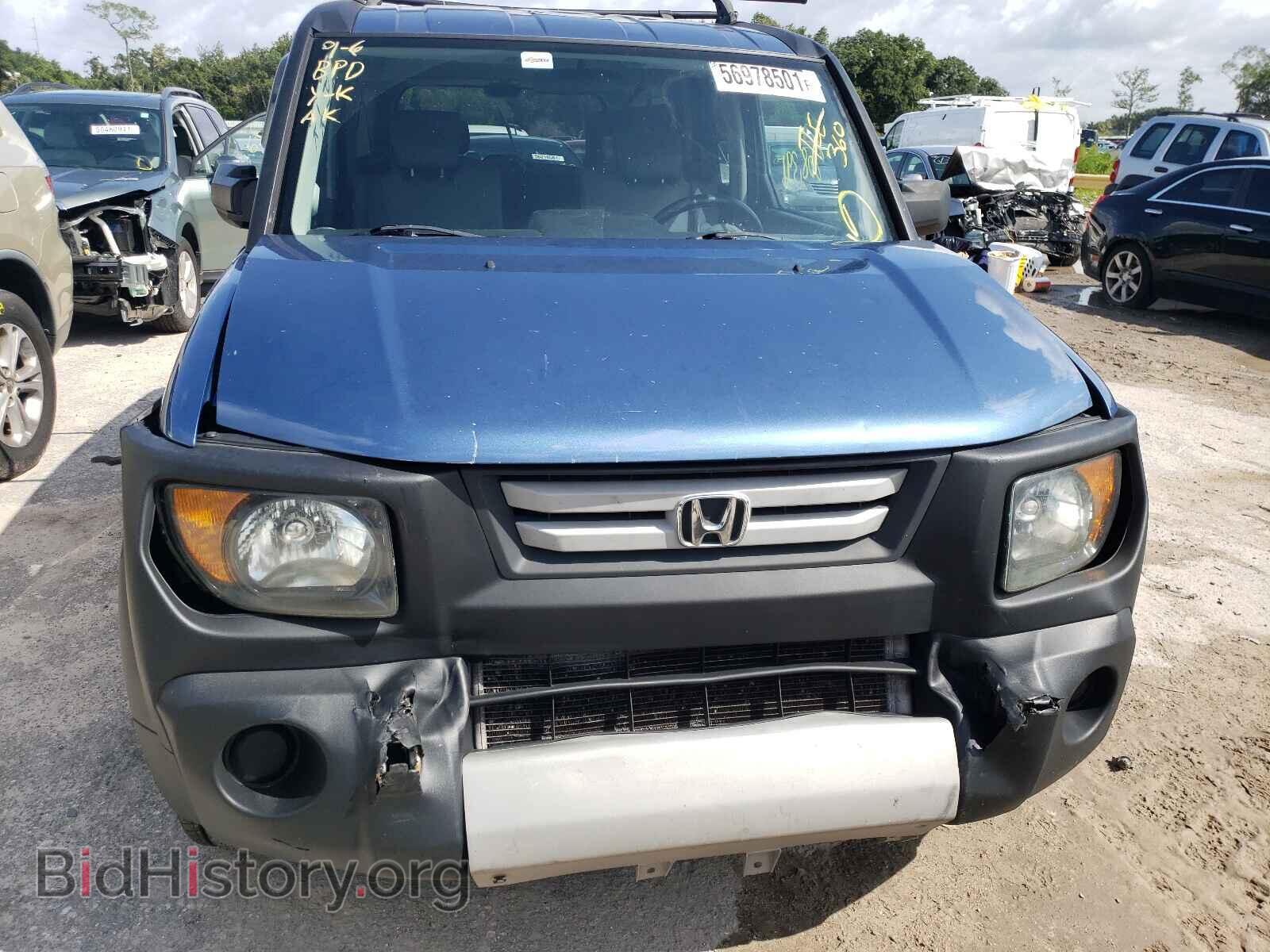 2007 HONDA ELEMENT - VIN: 5J6YH18307L015732 - Фото 9