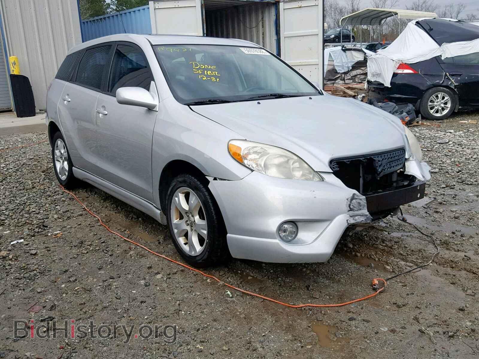 Photo 2T1KR30E47C652440 - TOYOTA COROLLA 2007