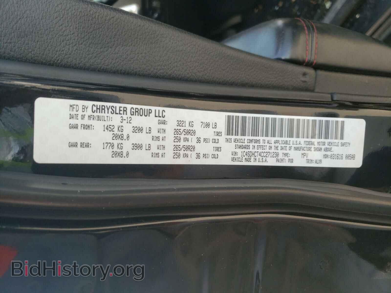 2012 DODGE DURANGO - VIN: 1C4SDHCT4CC271230 - Photo 10