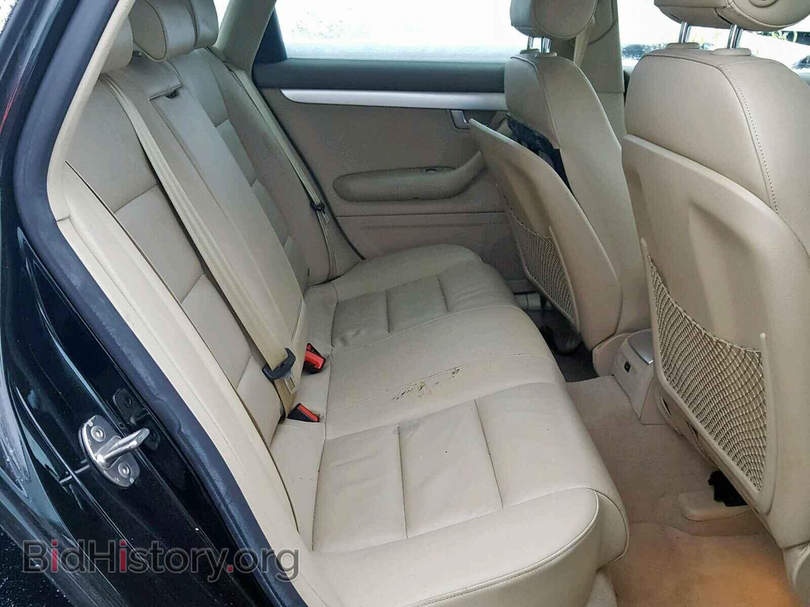 2007 AUDI A4 - VIN: WAUDF78E97A184915 - Фото 6