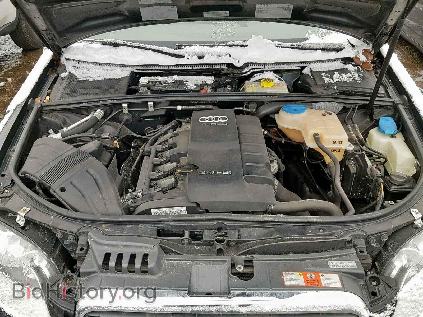 2007 AUDI A4 - VIN: WAUDF78E97A184915 - Фото 7