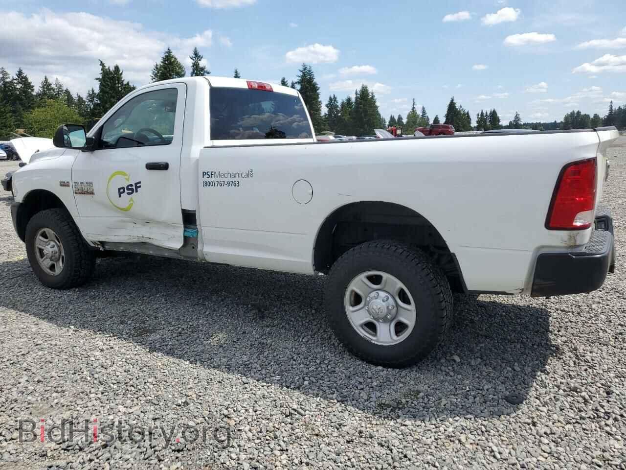 2017 RAM All Models - VIN: 3C63R3AJ4HG619582 - Photo 2