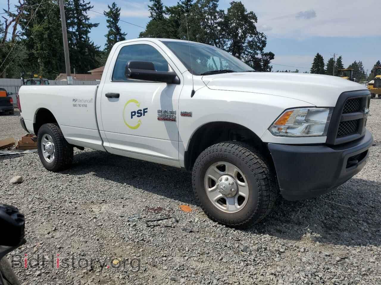 2017 RAM All Models - VIN: 3C63R3AJ4HG619582 - Photo 4