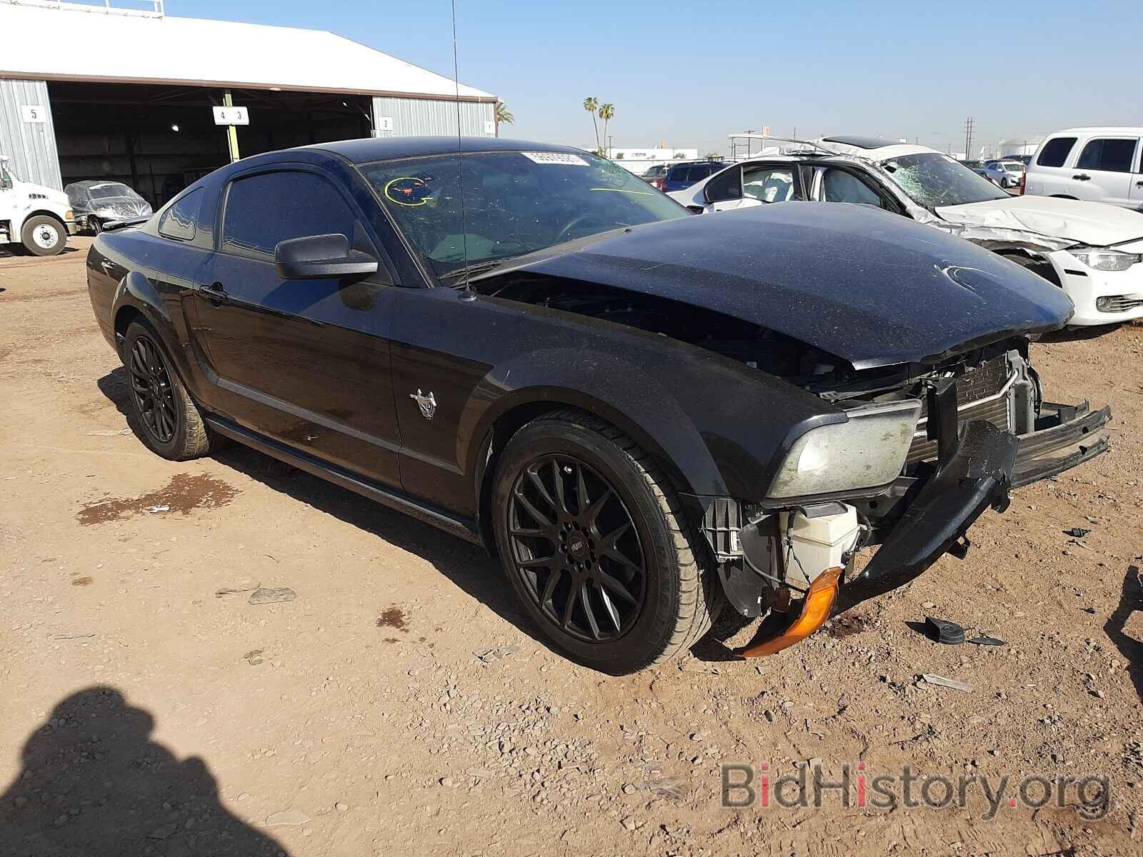 Photo 1ZVHT80N495138898 - FORD MUSTANG 2009