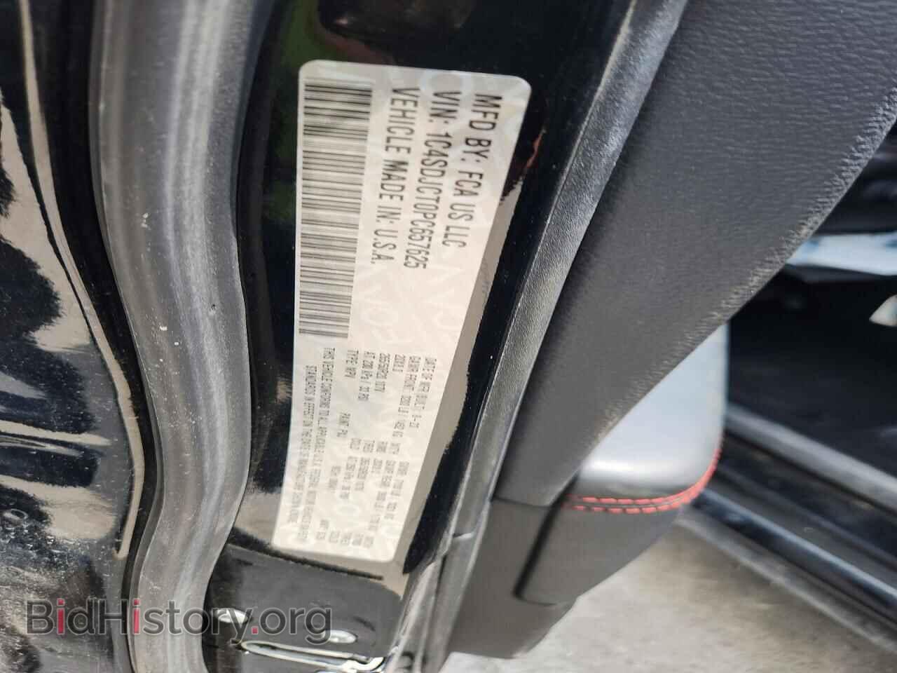 2023 DODGE DURANGO - VIN: 1C4SDJCT0PC657625 - Фото 13