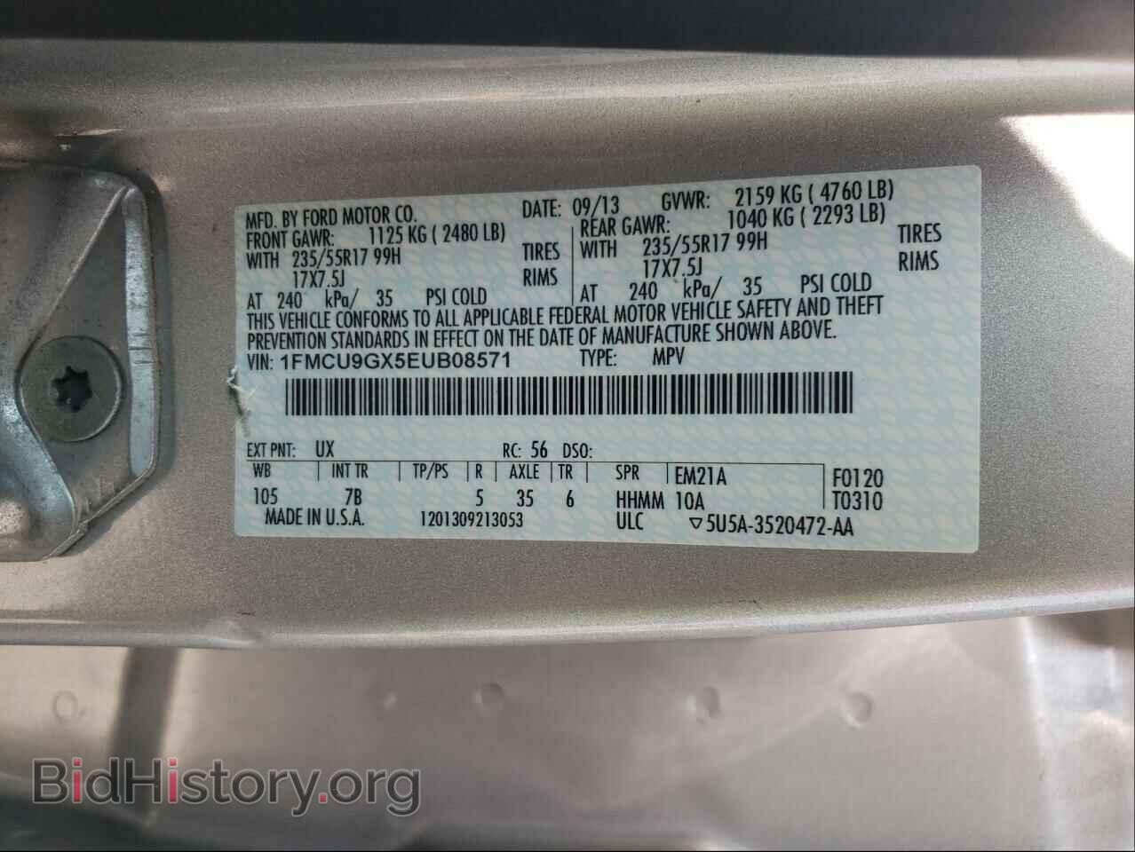 2014 FORD ESCAPE - VIN: 1FMCU9GX5EUB08571 - Фото 10