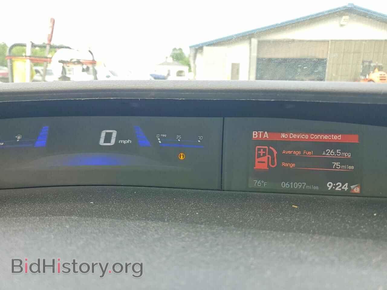 2015 HONDA CIVIC - VIN: 19XFB2F51FE097227 - Фото 9