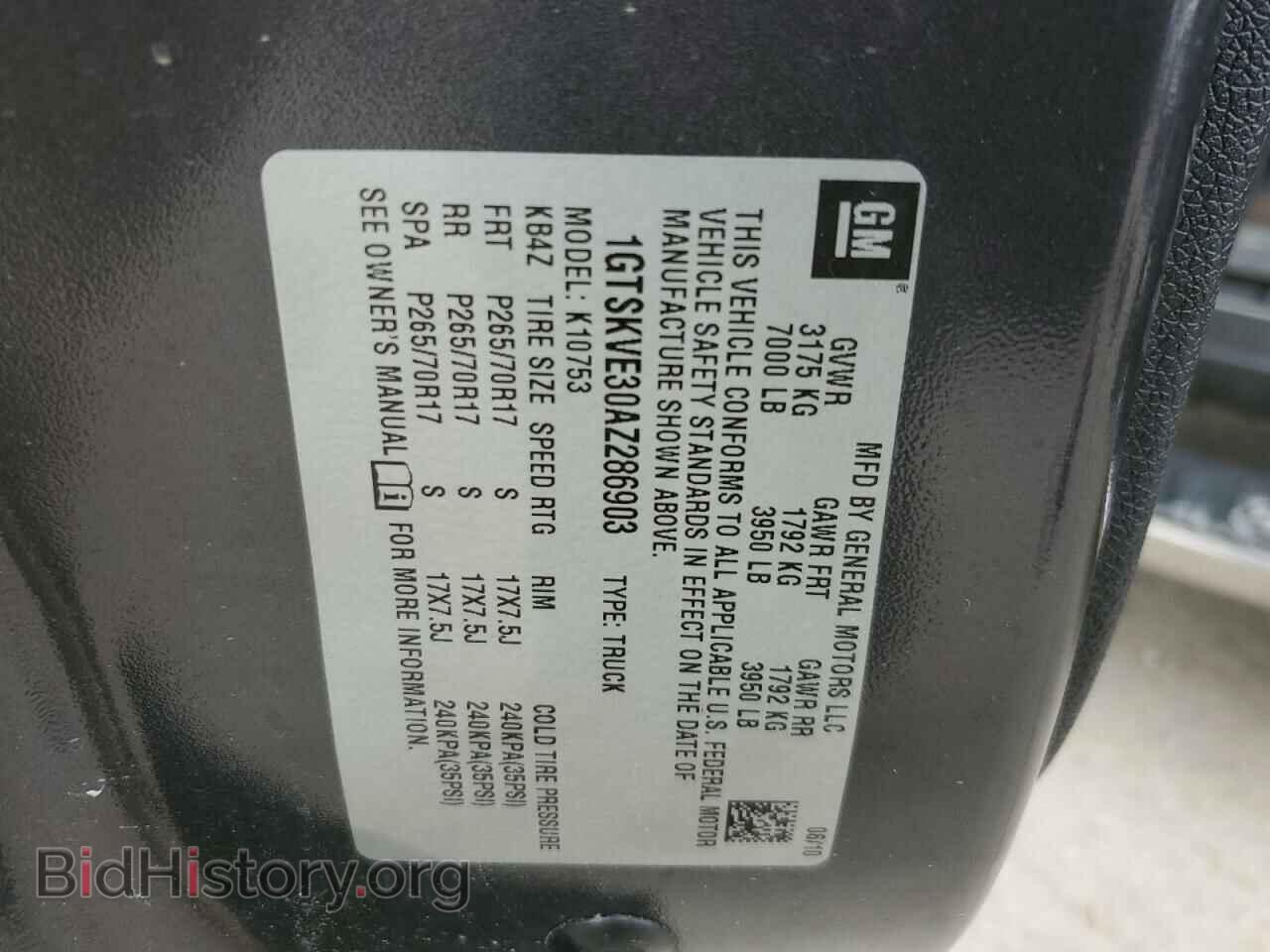 2010 GMC SIERRA - VIN: 1GTSKVE30AZ286903 - Фото 12