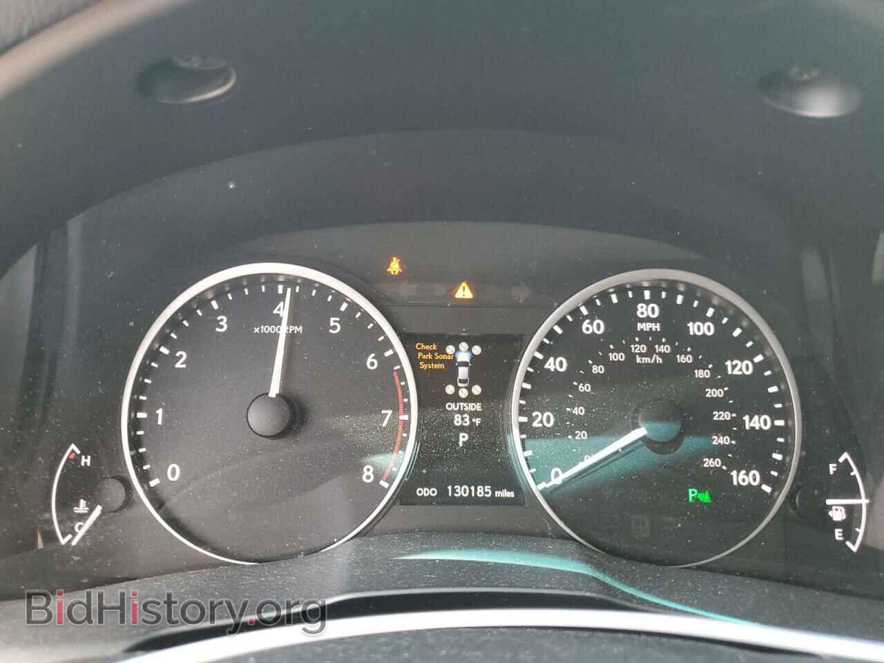 2015 LEXUS ES350 - VIN: JTHBK1GG5F2192152 - Фото 9