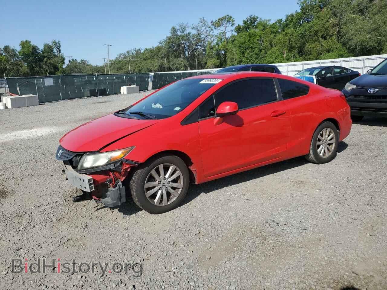 Photo 2HGFG3B11CH535501 - HONDA CIVIC 2012