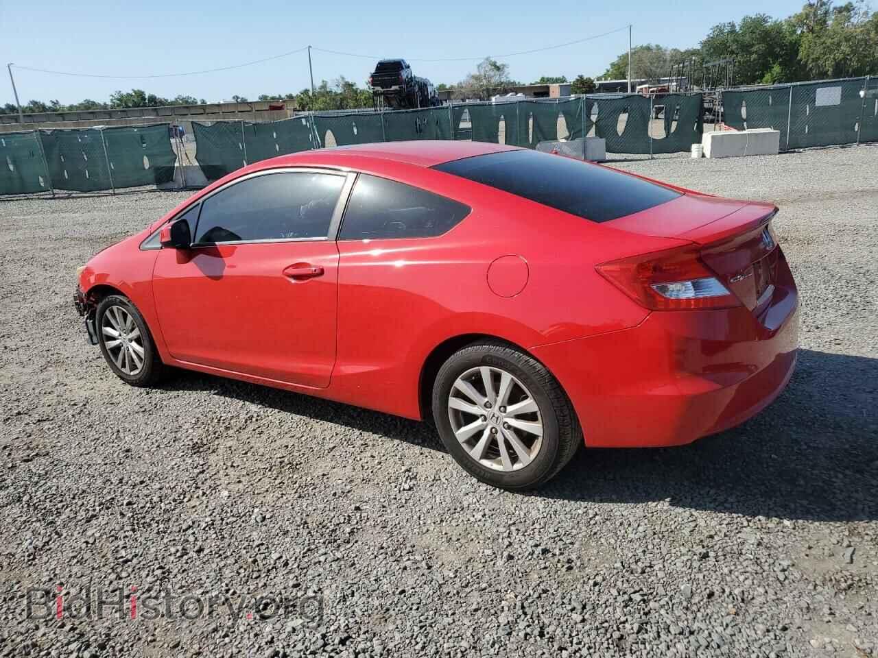 2012 HONDA CIVIC - VIN: 2HGFG3B11CH535501 - Фото 2