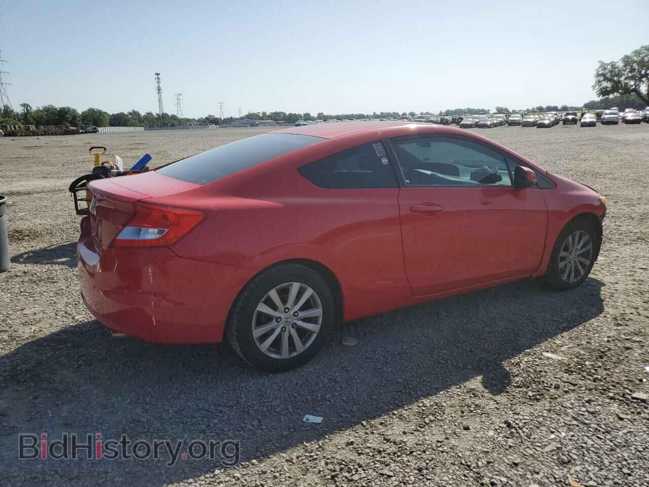2012 HONDA CIVIC - VIN: 2HGFG3B11CH535501 - Фото 3