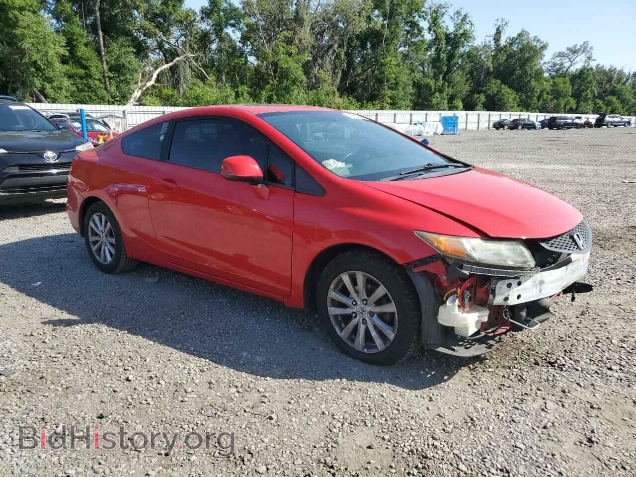 2012 HONDA CIVIC - VIN: 2HGFG3B11CH535501 - Фото 4