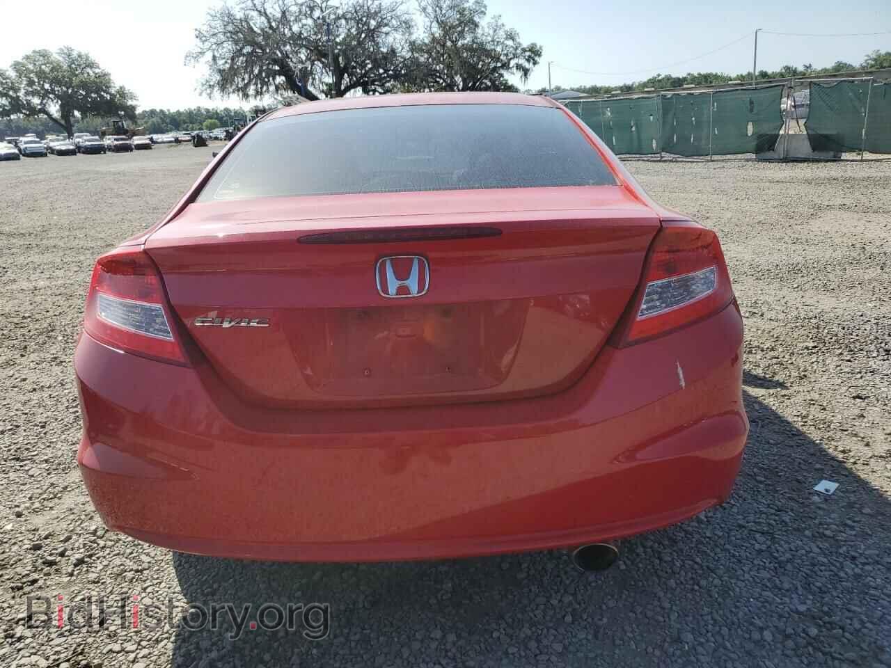2012 HONDA CIVIC - VIN: 2HGFG3B11CH535501 - Фото 6