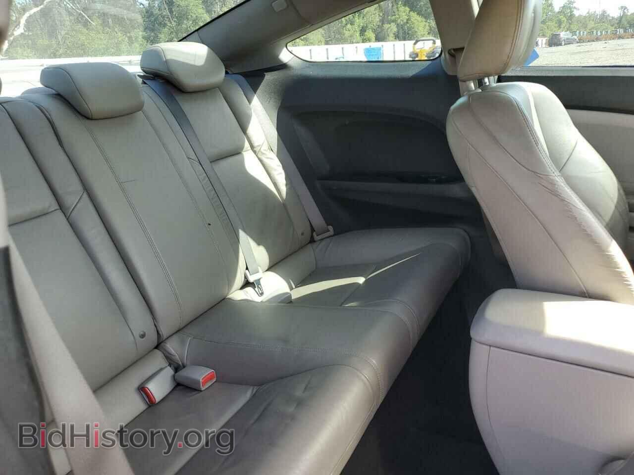 2012 HONDA CIVIC - VIN: 2HGFG3B11CH535501 - Фото 10