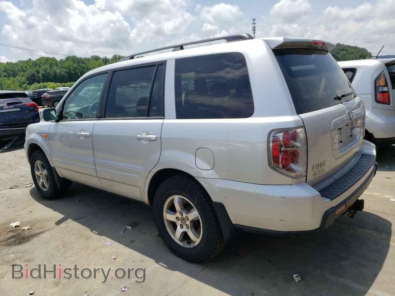 2008 HONDA PILOT - VIN: 5FNYF18798B002142 - Фото 2