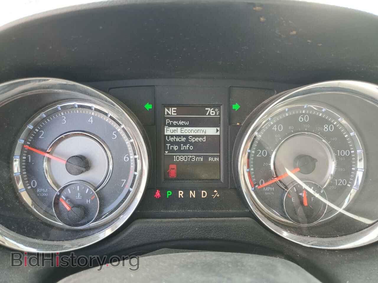 2013 CHRYSLER MINIVAN - VIN: 2C4RC1BG3DR539805 - Photo 9