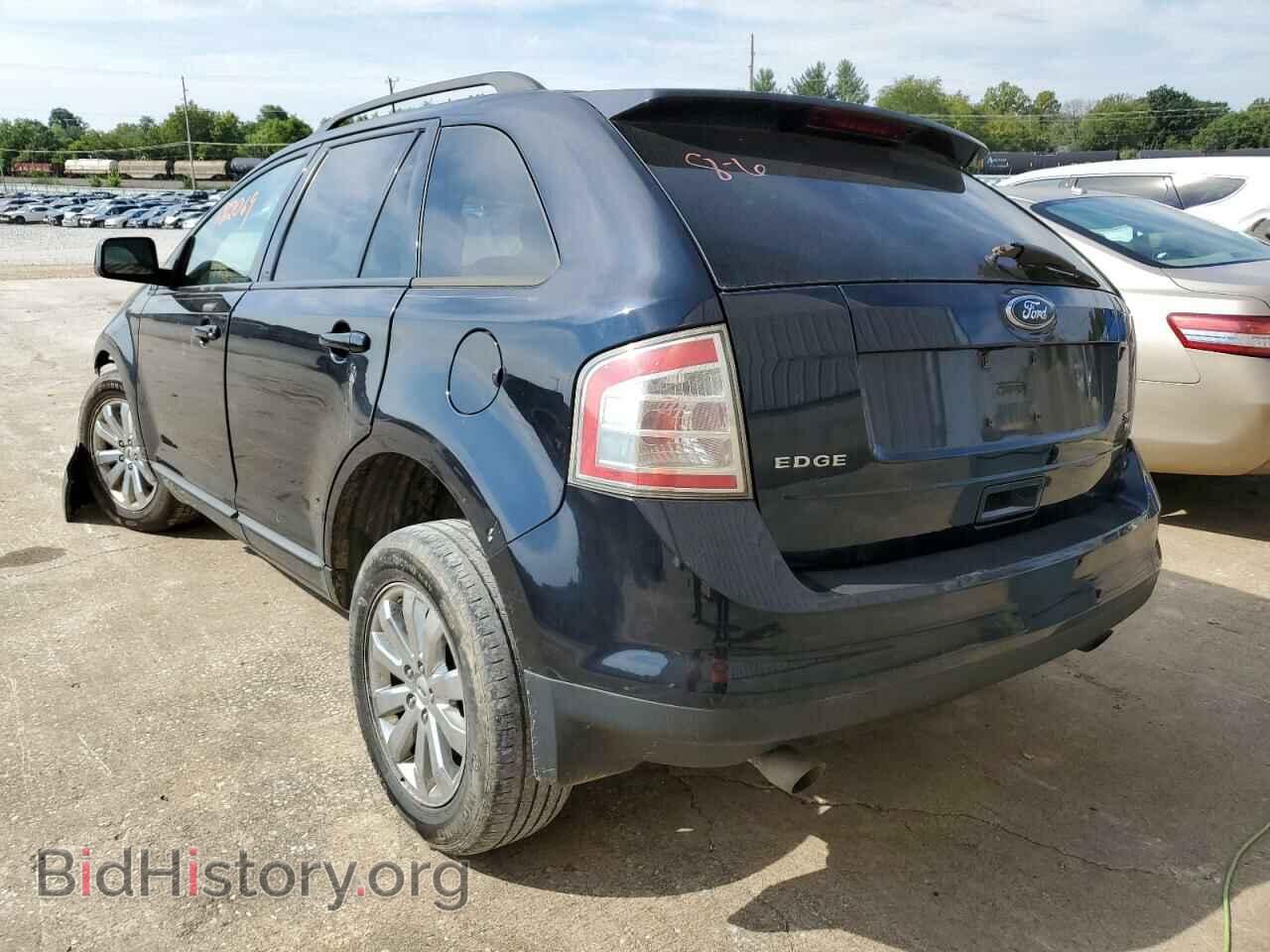 2008 FORD EDGE - VIN: 2FMDK48C68BA35536 - Фото 3