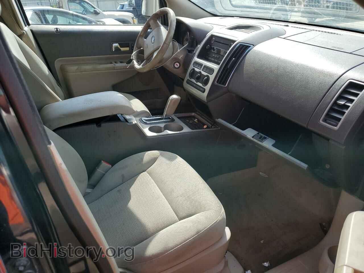 2008 FORD EDGE - VIN: 2FMDK48C68BA35536 - Фото 5