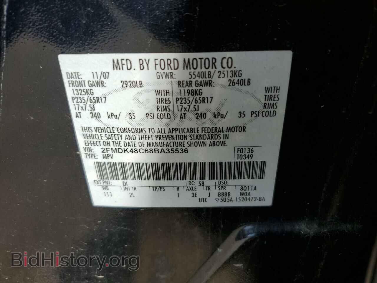 2008 FORD EDGE - VIN: 2FMDK48C68BA35536 - Фото 10