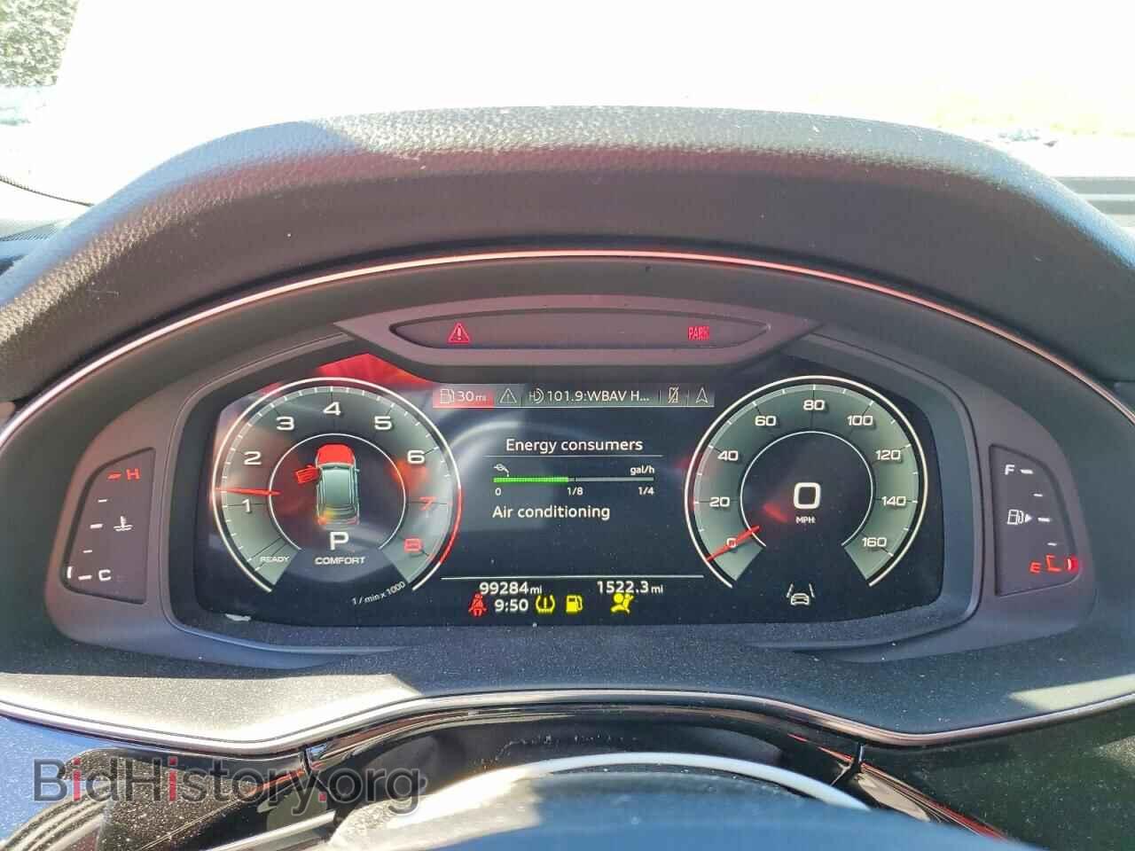 2023 AUDI Q7 - VIN: WA1ACBF79PD014942 - Фото 9
