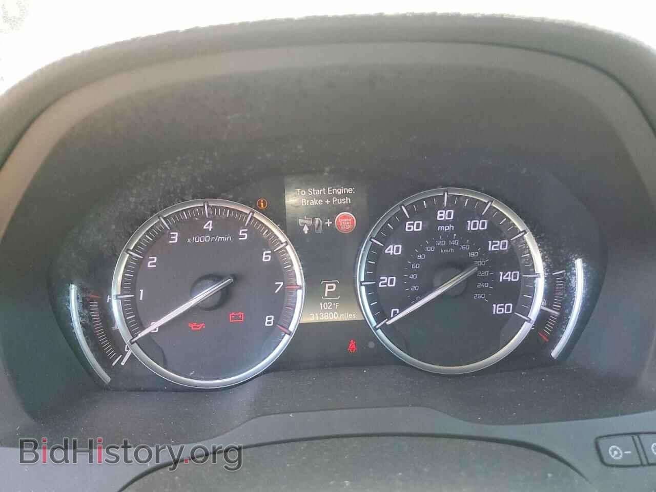 2014 ACURA MDX - VIN: 5FRYD3H20EB001672 - Photo 9