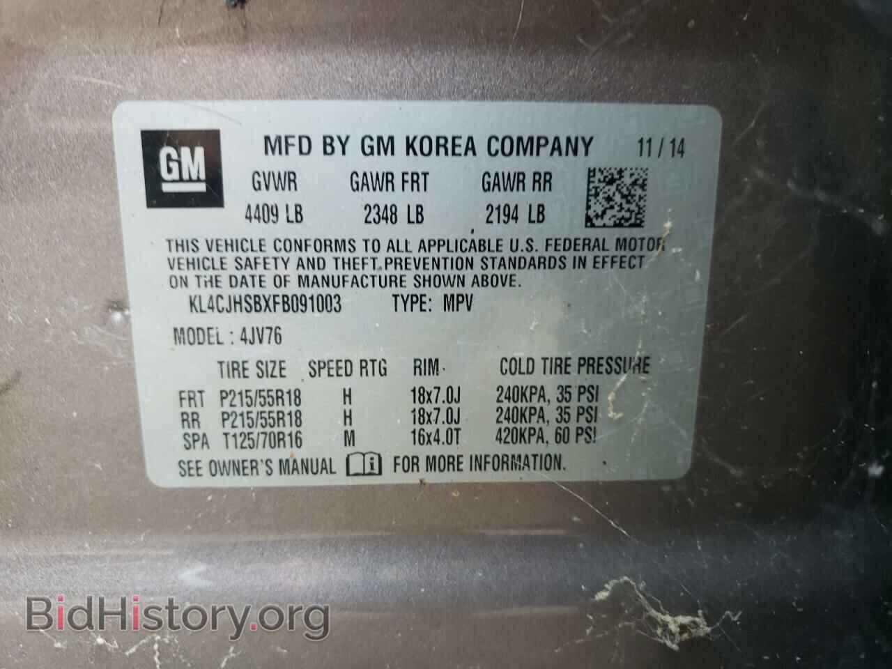 2015 BUICK ENCORE - VIN: KL4CJHSBXFB091003 - Photo 10