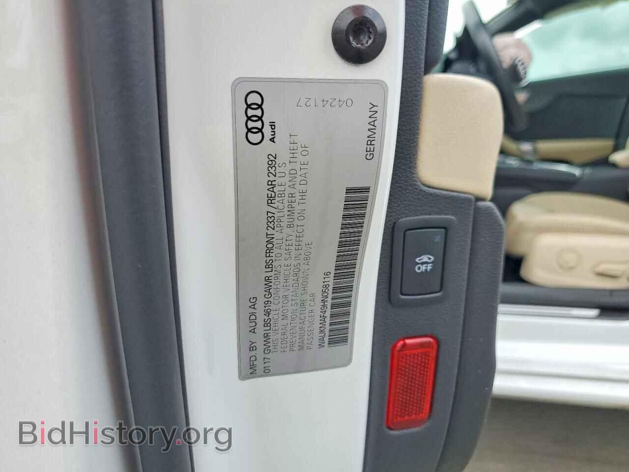 2017 AUDI A4 - VIN: WAUKMAF49HN058116 - Фото 12