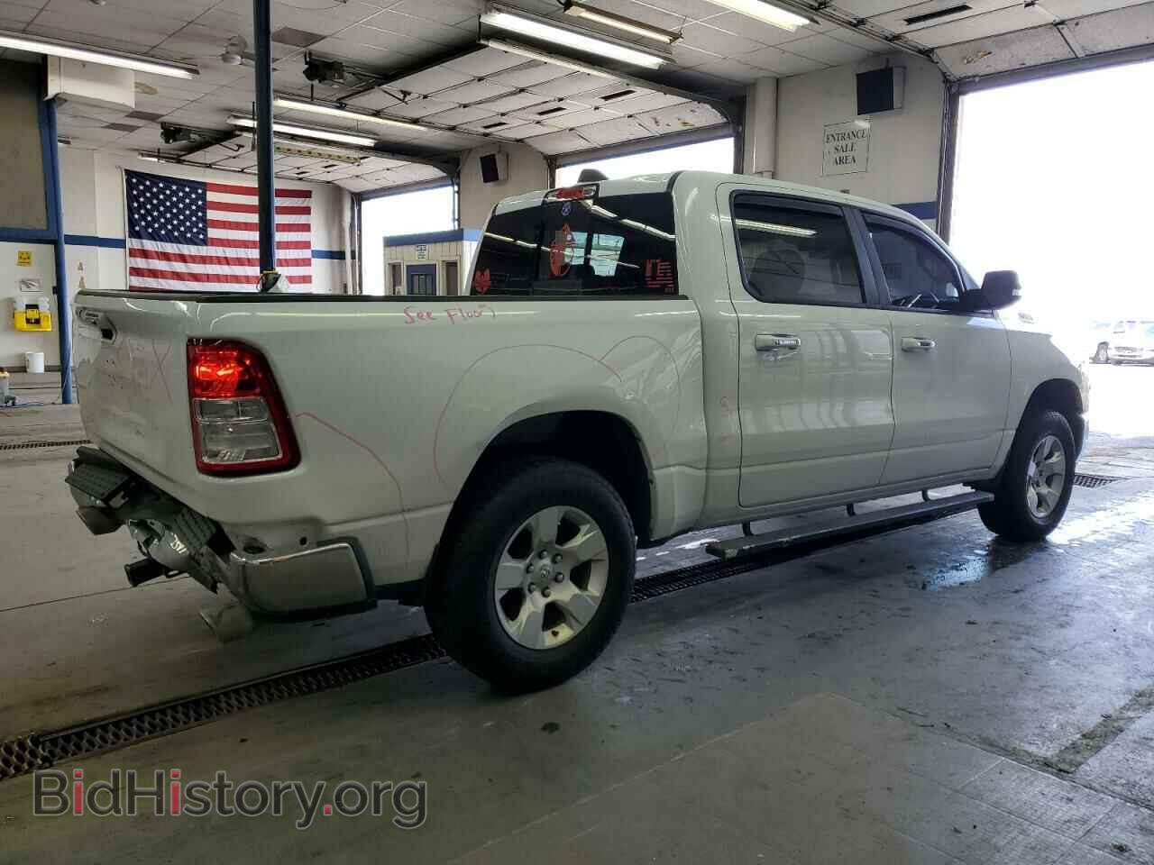 2019 RAM 1500 - VIN: 1C6SRFFT5KN708244 - Фото 3