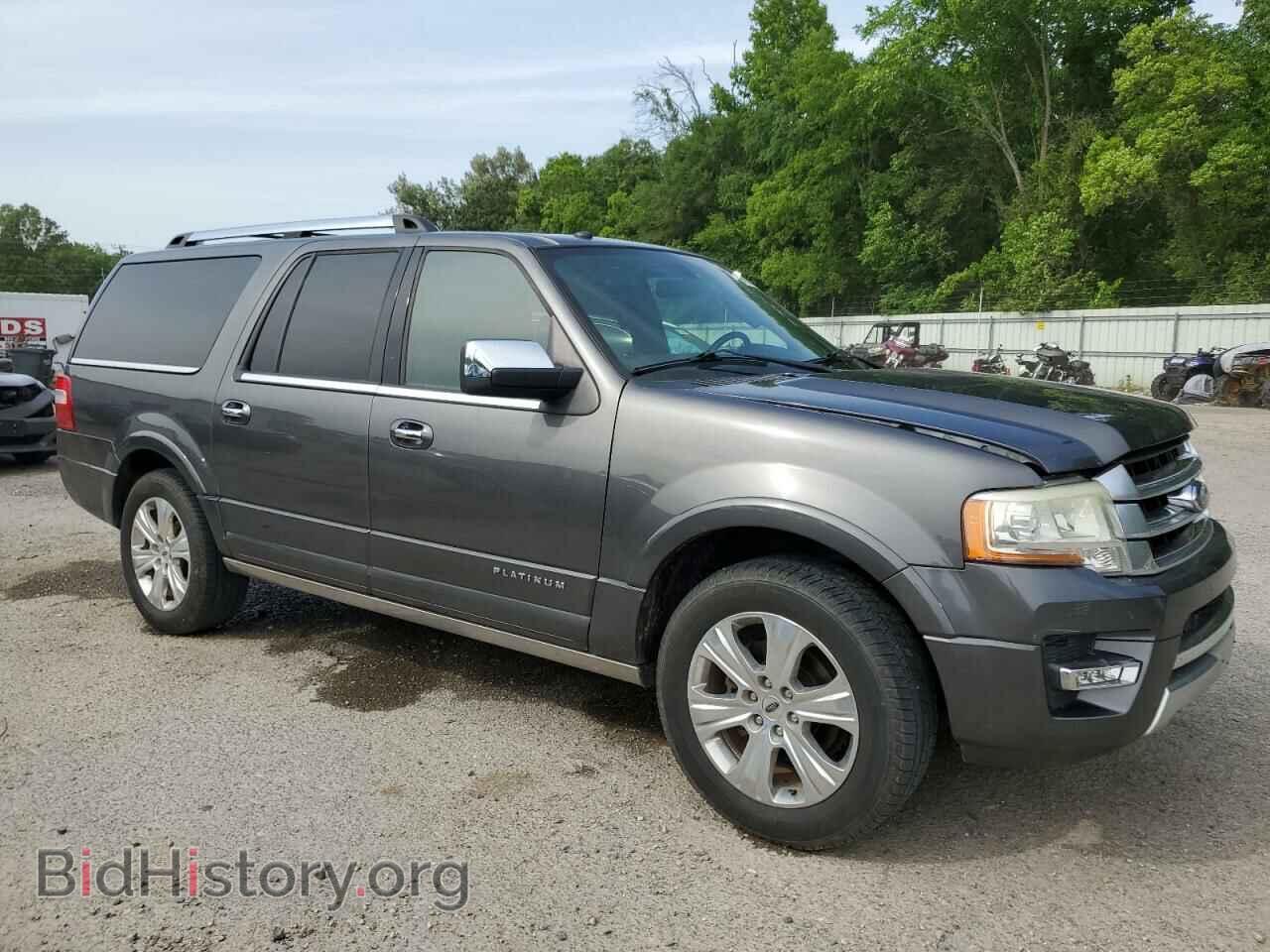 2016 FORD EXPEDITION - VIN: 1FMJK1LT3GEF31194 - Фото 4