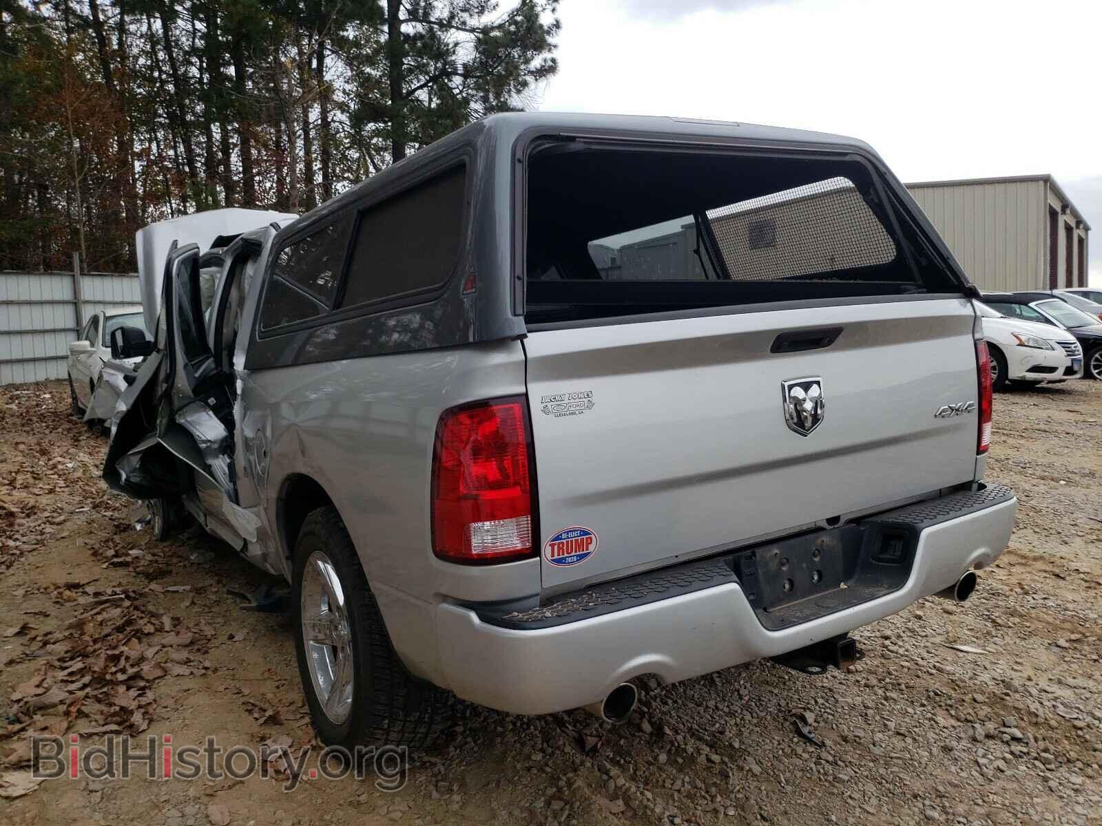 2017 RAM 1500 - VIN: 1C6RR7FT4HS613186 - Photo 3