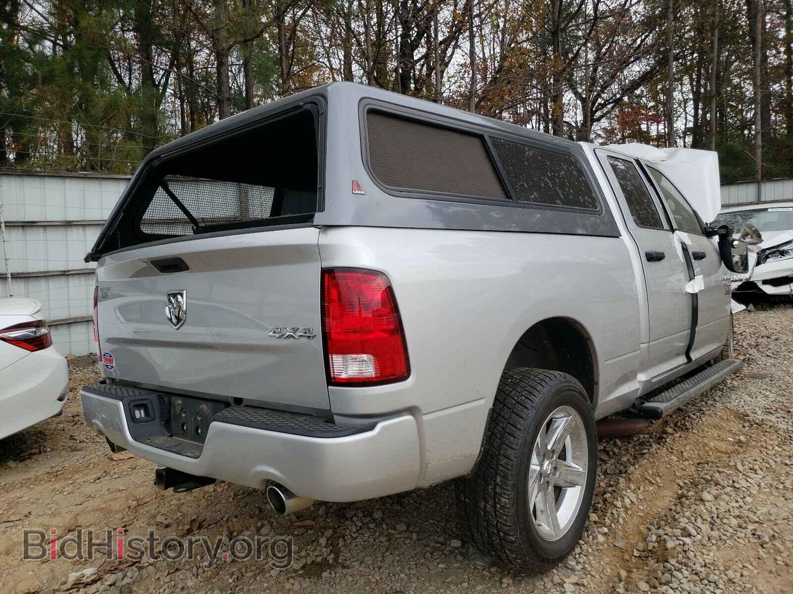 2017 RAM 1500 - VIN: 1C6RR7FT4HS613186 - Photo 4