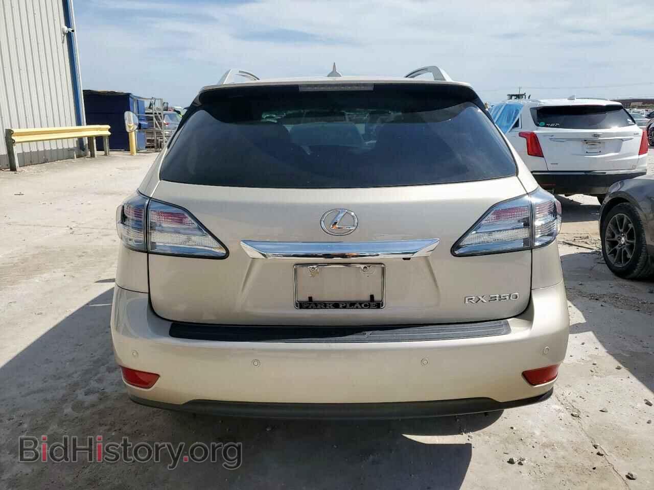 2012 LEXUS RX350 - VIN: 2T2ZK1BA1CC078757 - Фото 6