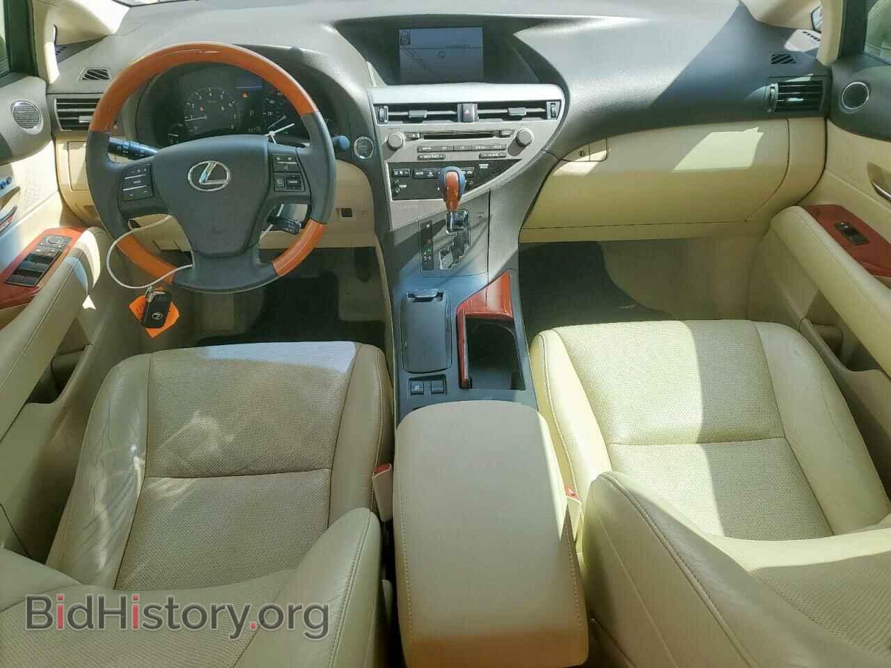 2012 LEXUS RX350 - VIN: 2T2ZK1BA1CC078757 - Фото 8