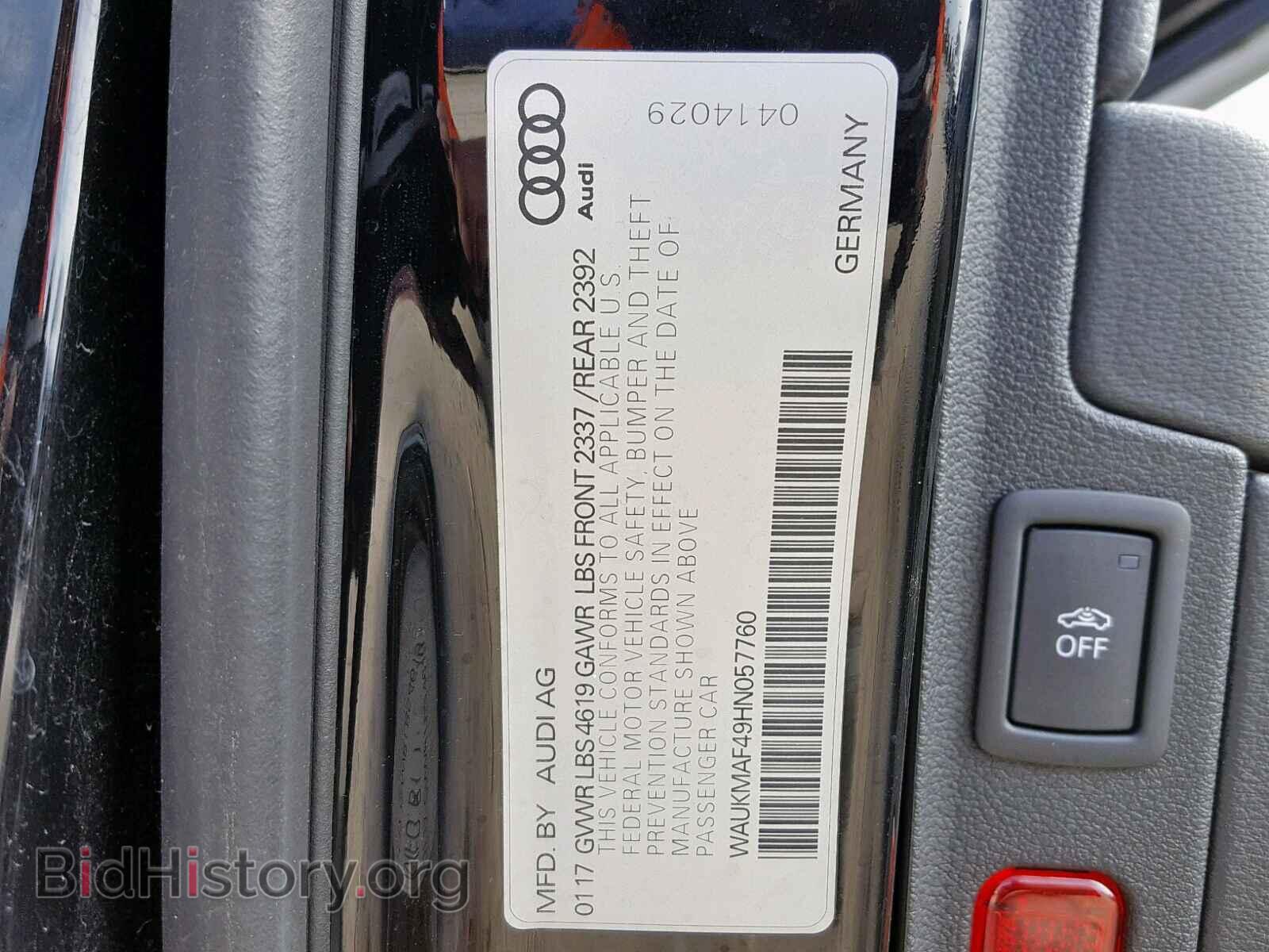 2017 AUDI A4 - VIN: WAUKMAF49HN057760 - Фото 8