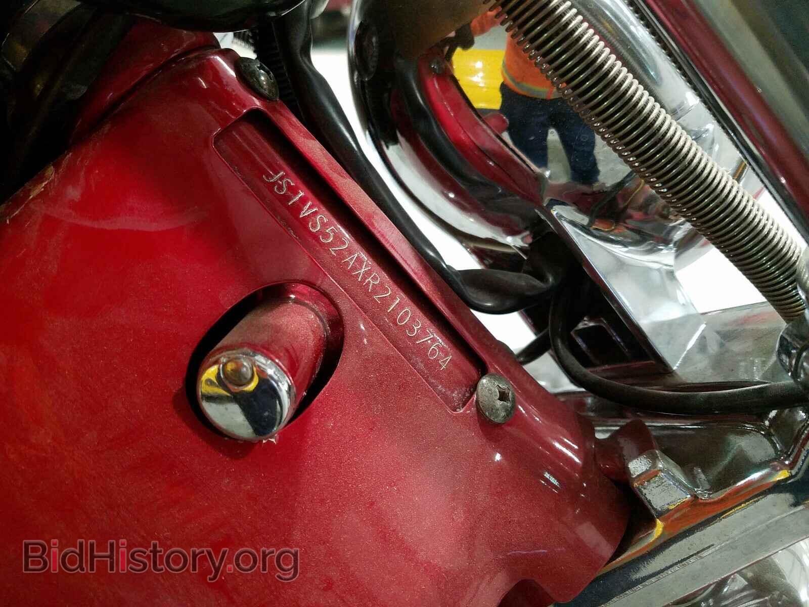 1994 SUZUKI CYCLE VS - VIN: JS1VS52AXR2103764 - Photo 10