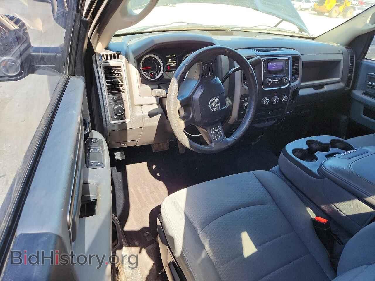 2013 RAM 1500 - VIN: 3C6JR7AT3DG531746 - Photo 8