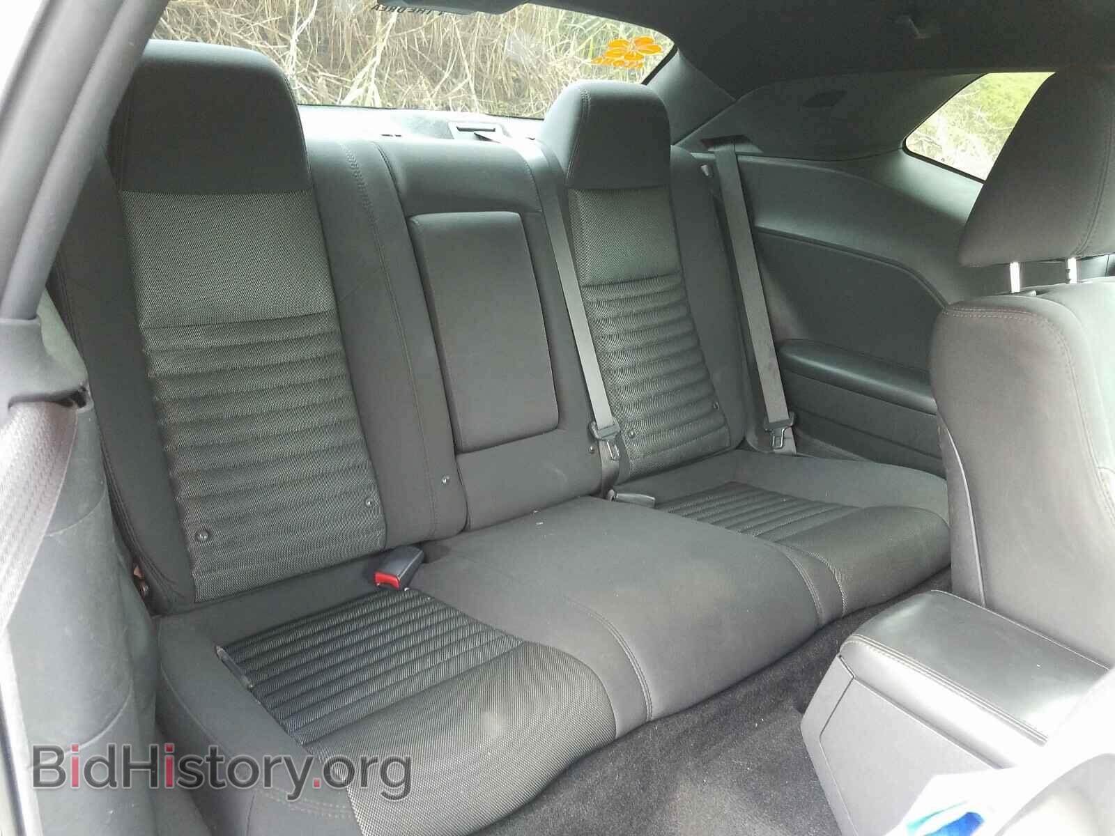 2014 DODGE CHALLENGER - VIN: 2C3CDYAG7EH293429 - Photo 6