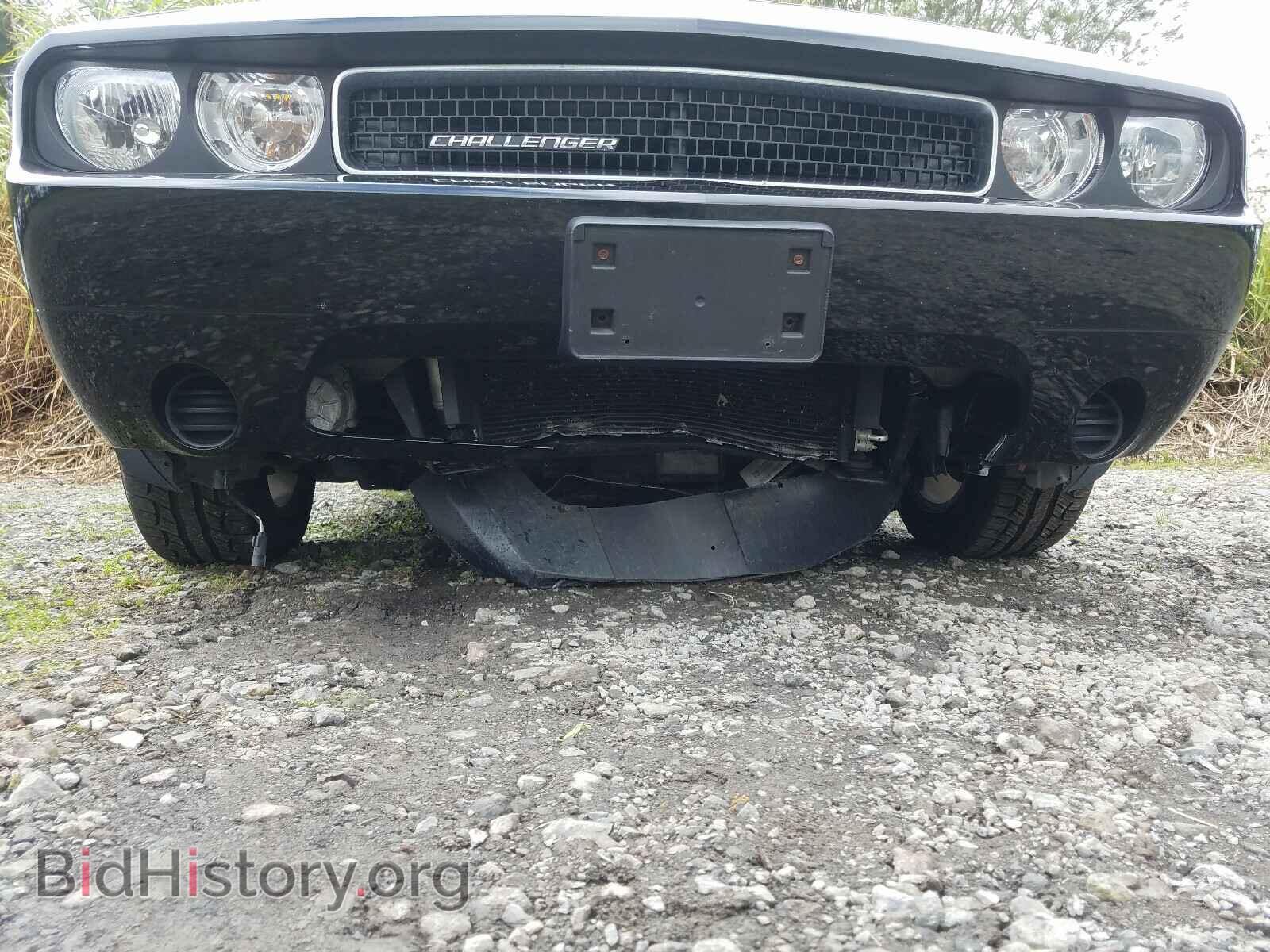 2014 DODGE CHALLENGER - VIN: 2C3CDYAG7EH293429 - Photo 9