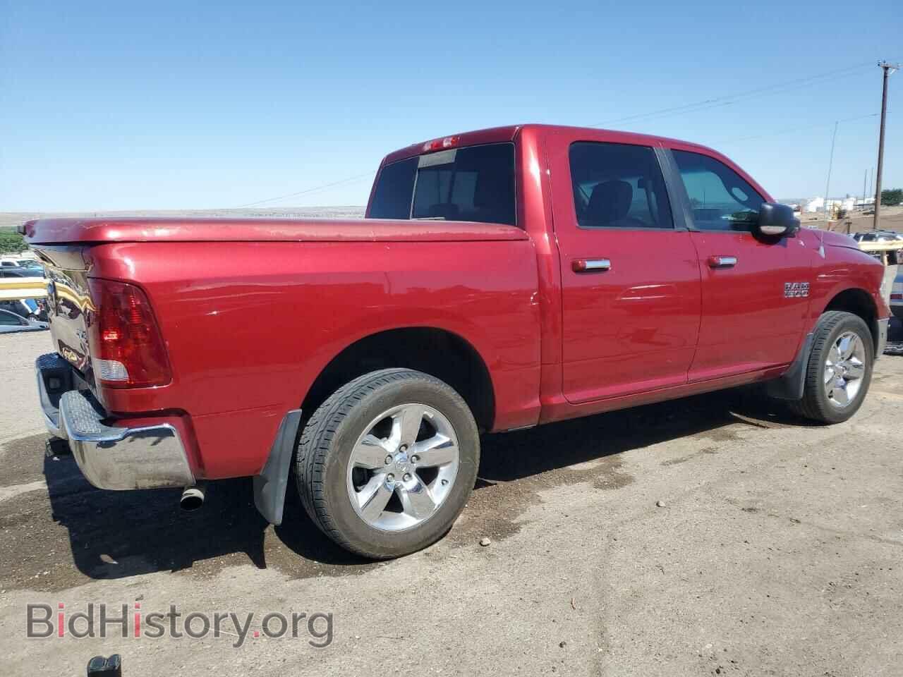 2014 RAM 1500 - VIN: 1C6RR7LG0ES131849 - Фото 3