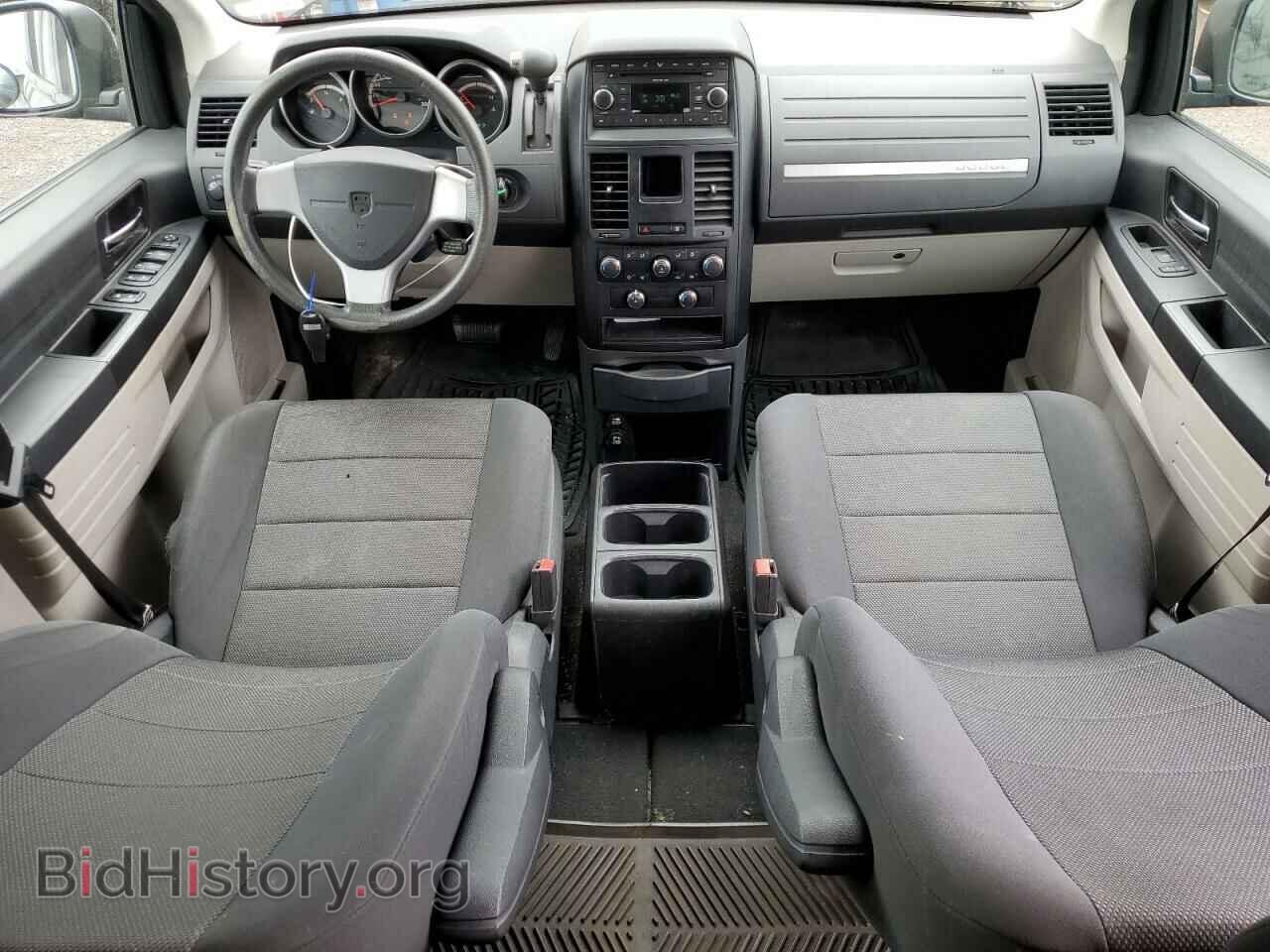 2008 DODGE CARAVAN - VIN: 2D8HN44H08R796201 - Photo 8