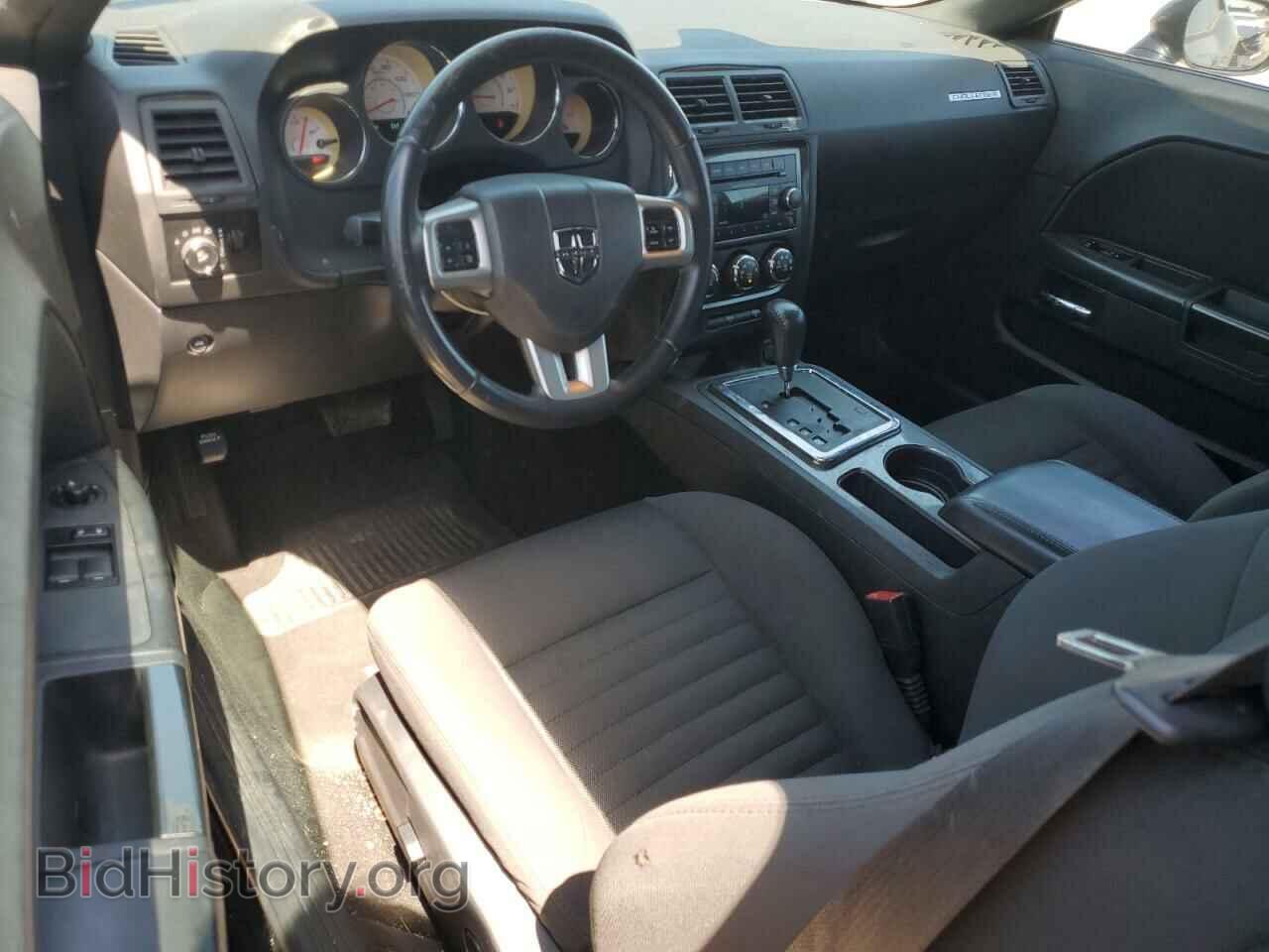2013 DODGE CHALLENGER - VIN: 2C3CDYAG4DH511941 - Фото 8